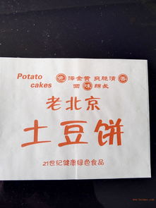 食品防油纸袋生产厂家,食品防油纸袋生产厂家生产厂家,食品防油纸袋生产厂家价格